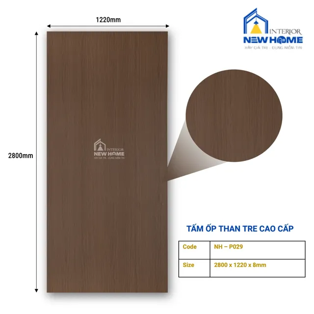 Tấm ốp than tre vân gỗ nâu P029